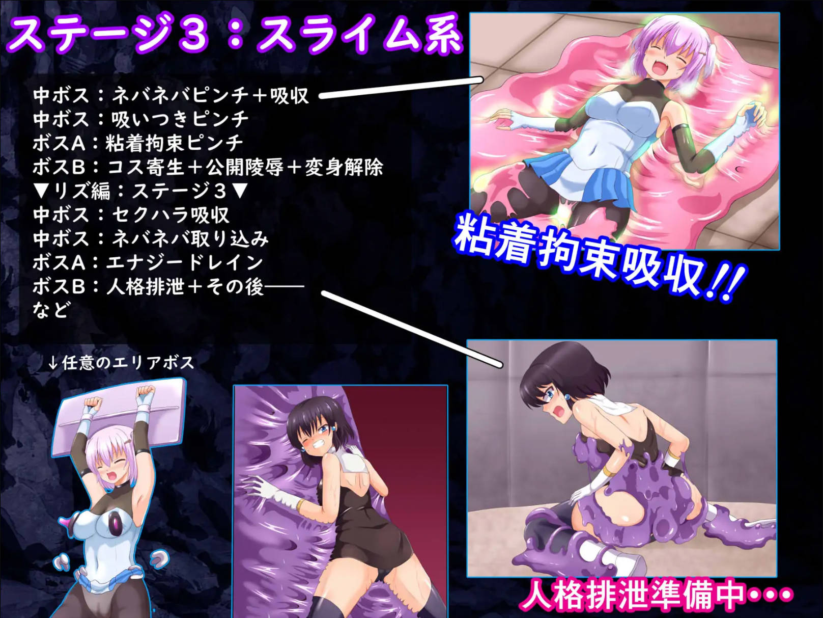 利亚与佛尔图的命运逆转故事 (6).jpg 利亚与佛尔图的命运逆转故事 (6).jpg