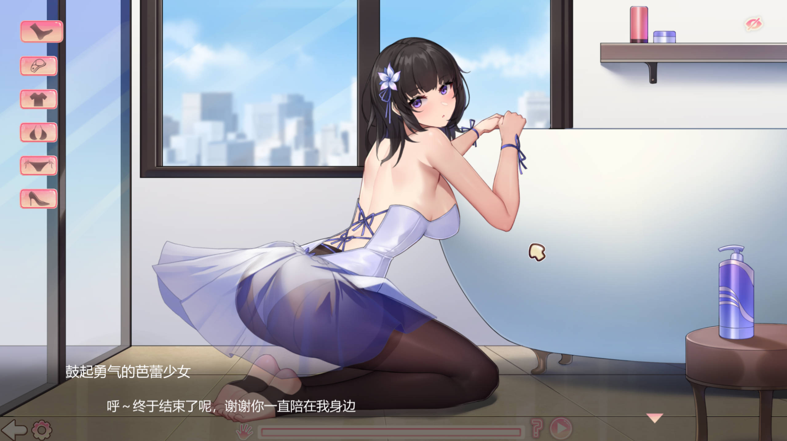 【SLG/官中/休闲】抓娃娃机      STEAM官方中文（353m）   Doll Grabber