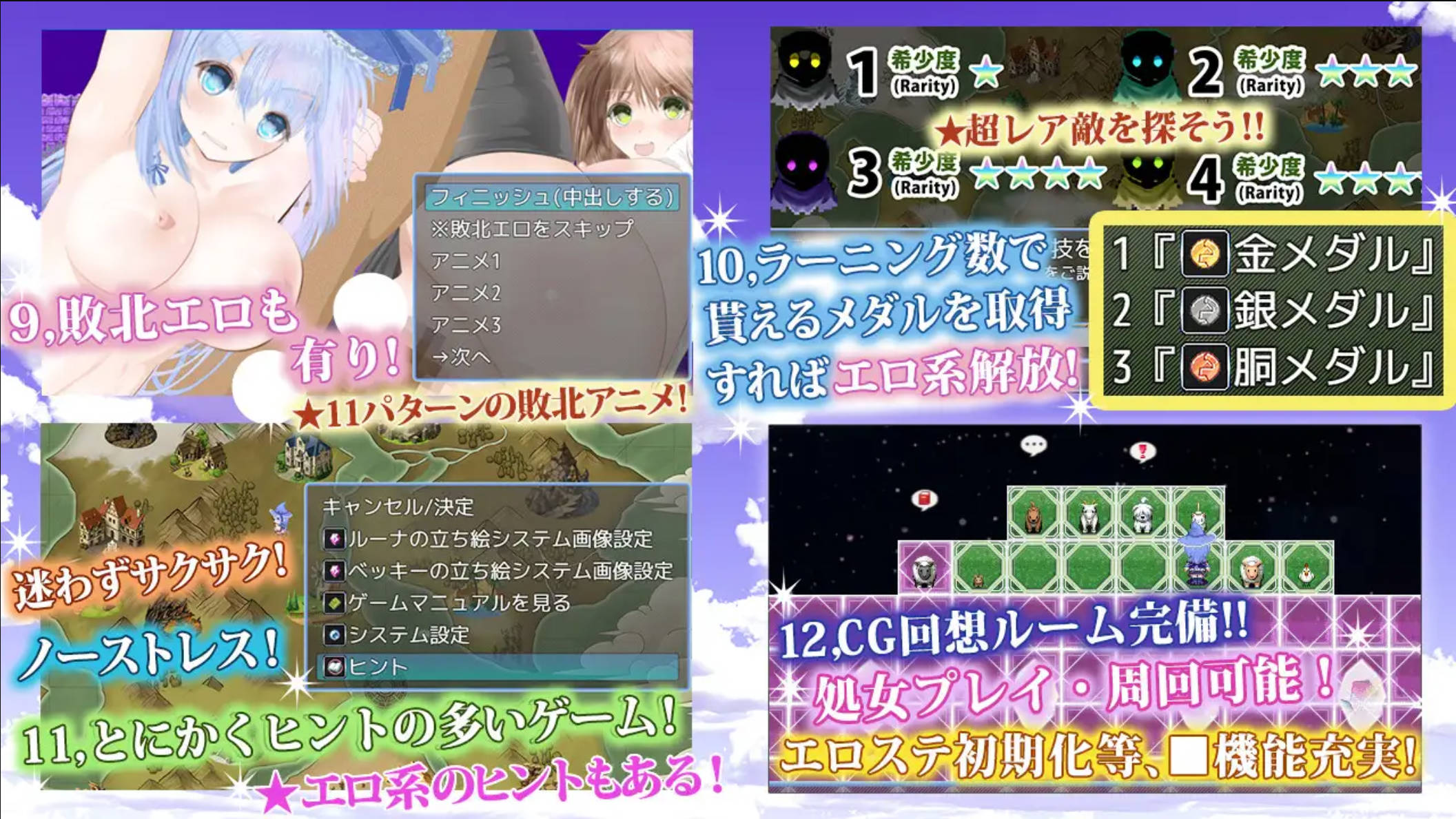 苍魔法师露娜 (9).jpg 苍魔法师露娜 (9).jpg