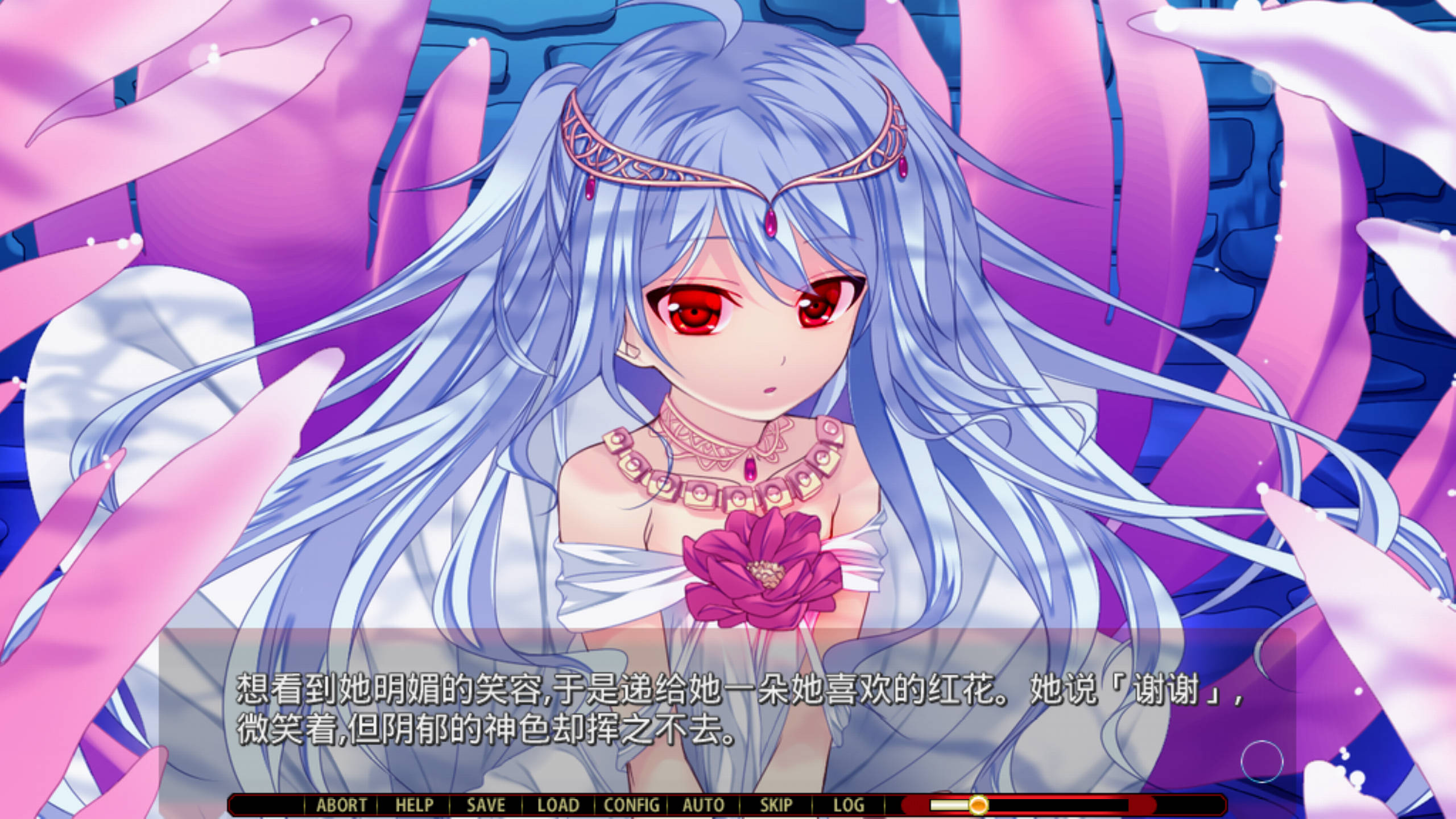 新·白银的索雷伊 -ReANSWER- (4).jpg 新·白银的索雷伊 -ReANSWER- (4).jpg