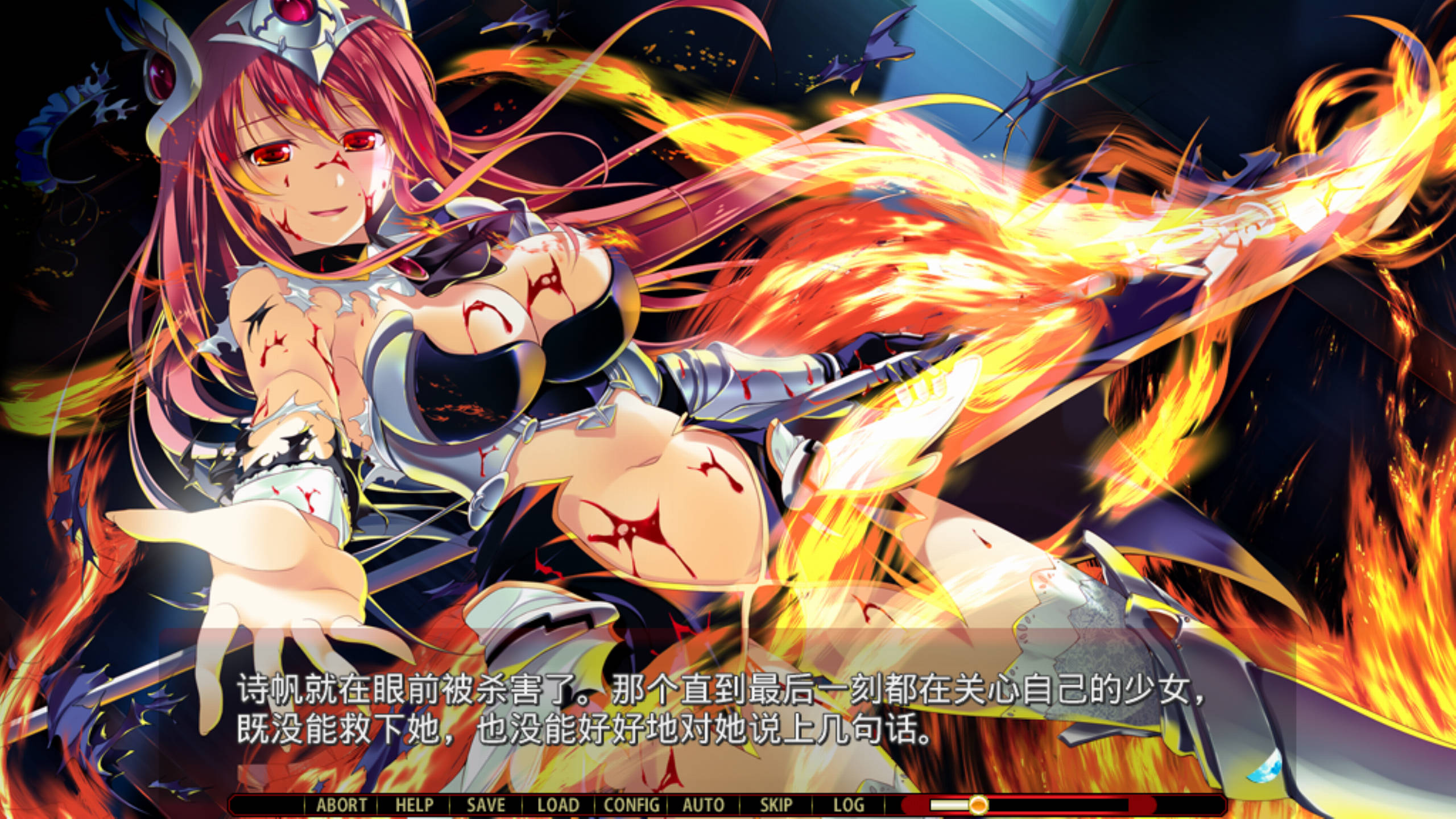 新·白银的索雷伊 -ReANSWER- (8).jpg 新·白银的索雷伊 -ReANSWER- (8).jpg