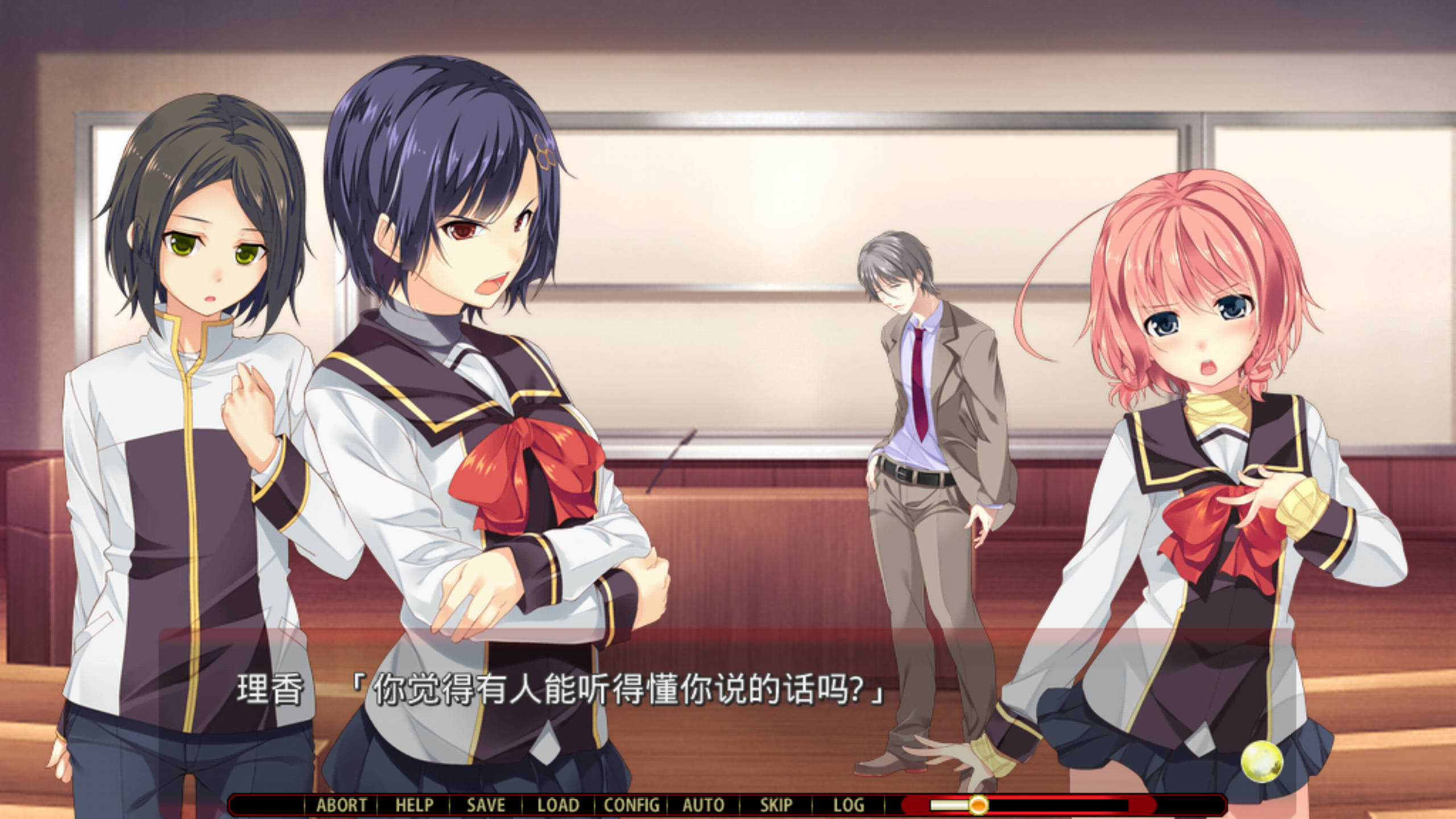 新·白银的索雷伊 -ReANSWER- (9).jpg 新·白银的索雷伊 -ReANSWER- (9).jpg