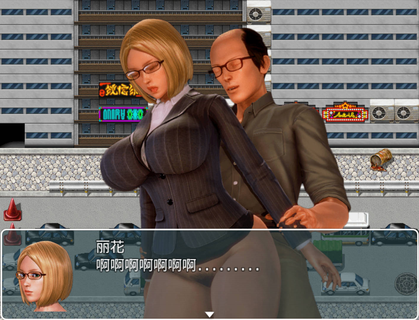 裸体女战神 (4).jpg 裸体女战神 (4).jpg