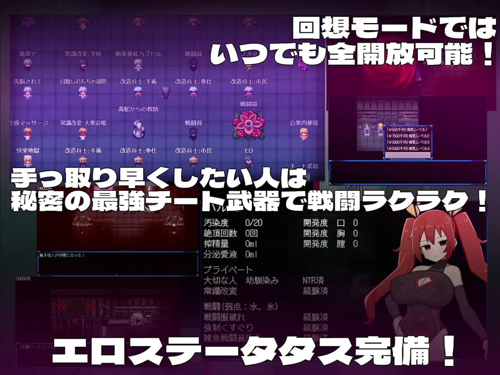 女主角黑暗面 (1).jpg 女主角黑暗面 (1).jpg