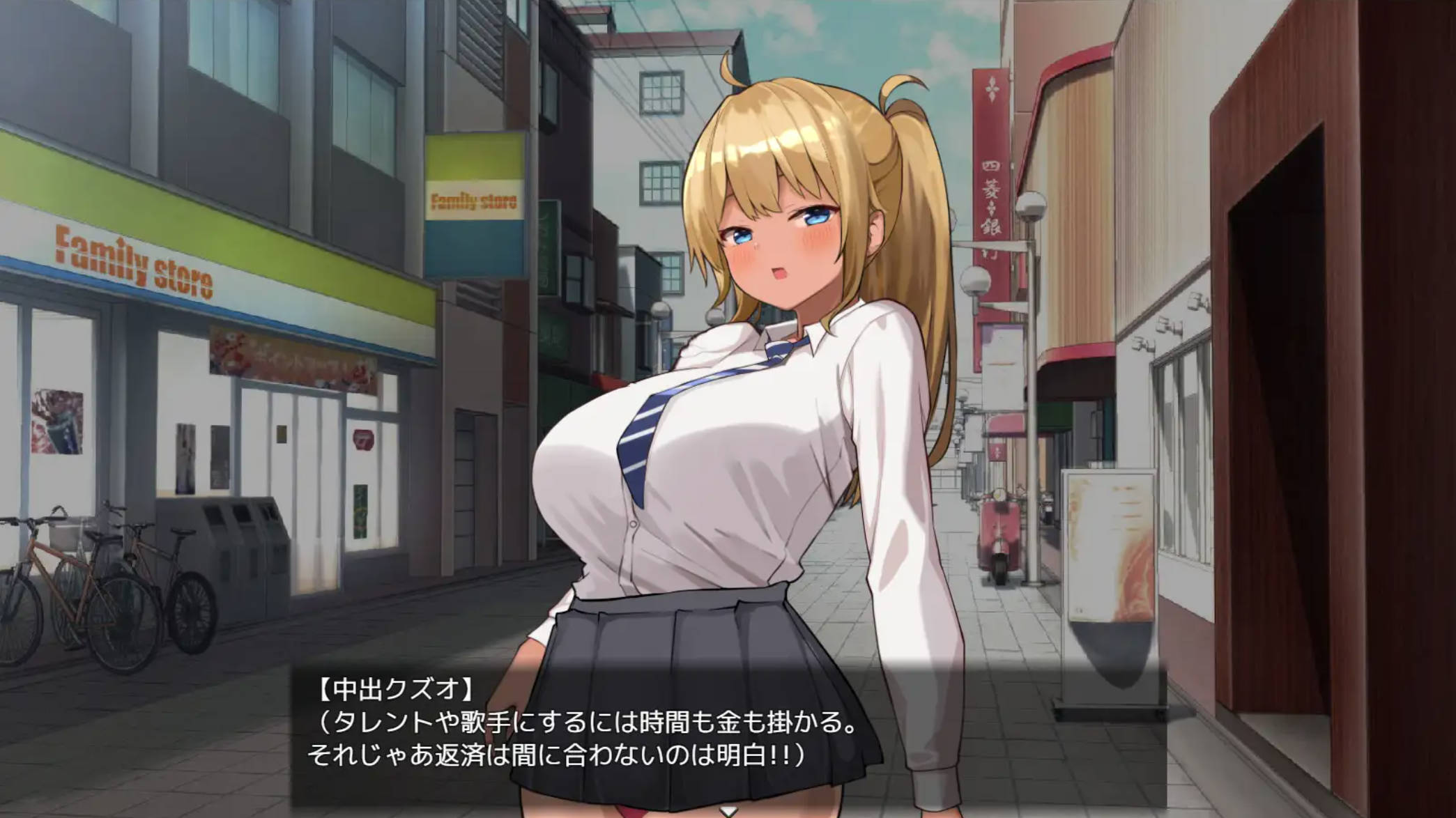 搭讪JK校花~完全地将其俘获 (5).jpg 搭讪JK校花~完全地将其俘获 (5).jpg