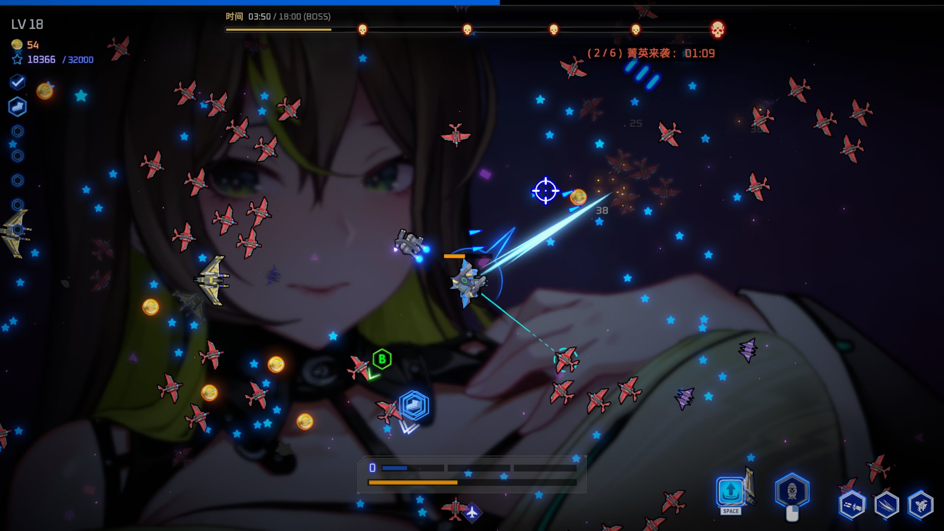 魅惑之翼 (4).jpg 魅惑之翼 (4).jpg