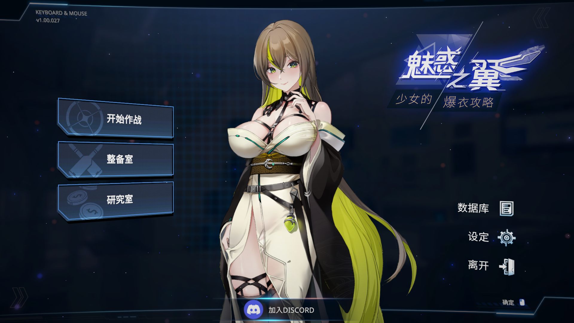 魅惑之翼 (6).jpg 魅惑之翼 (6).jpg