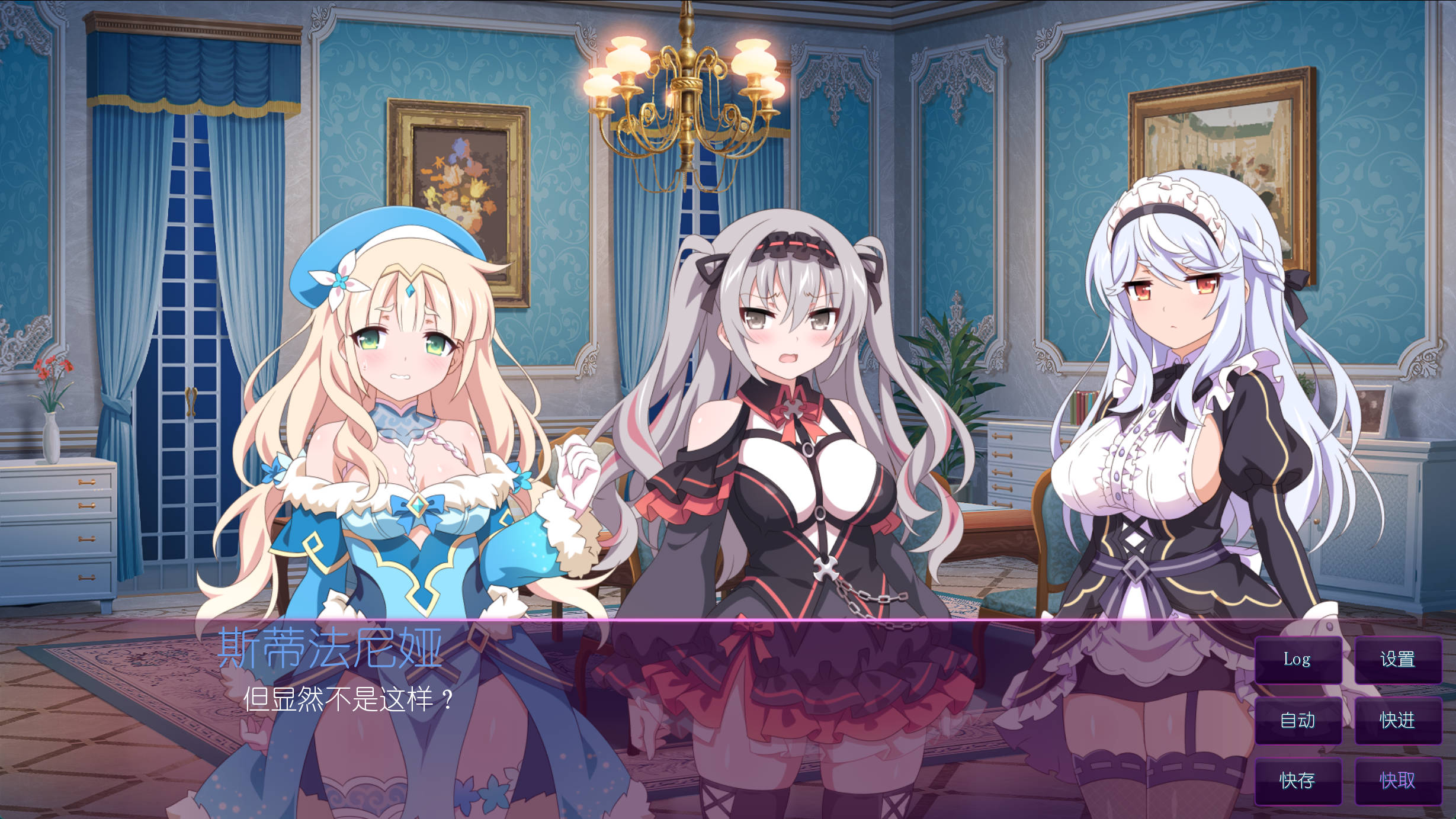 樱花魅魔 9 (6).jpg 樱花魅魔 9 (6).jpg