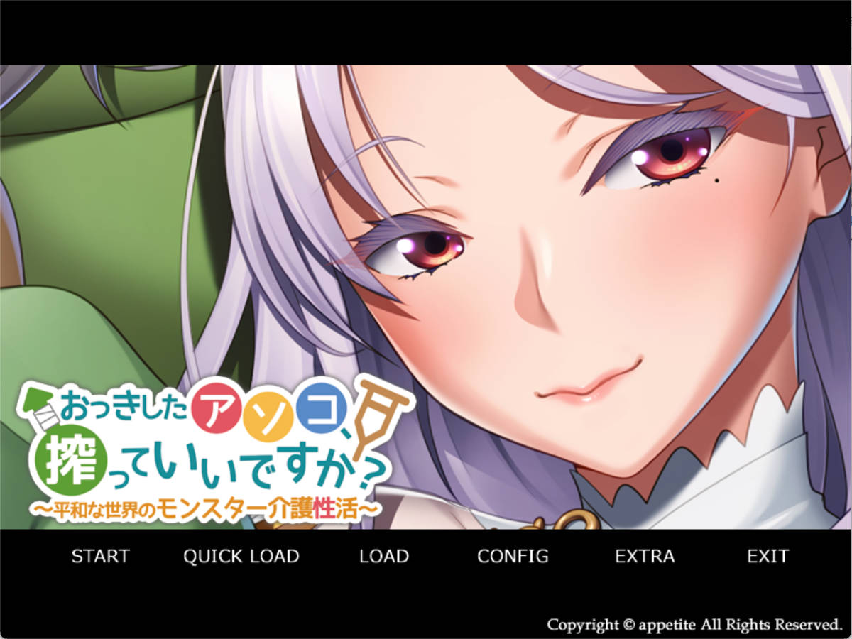 大个子的私处,可以挤挤吗 (8).jpg 大个子的私处,可以挤挤吗 (8).jpg