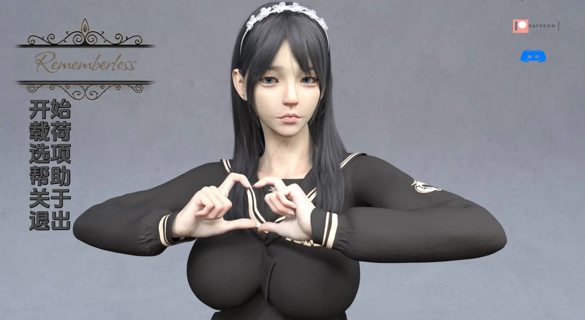 【欧美SLG/汉化/动态】无记忆0.3汉化版【PC+安卓/3.01G/更新】