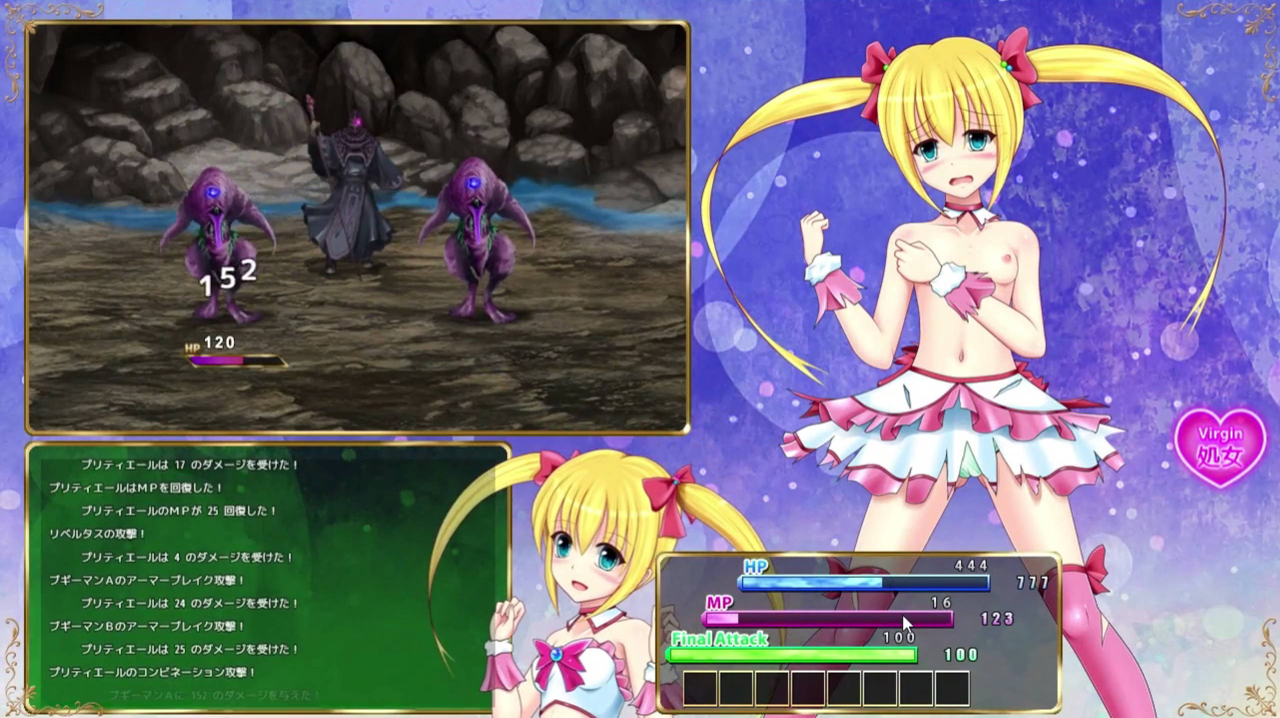 深渊的漂亮妖精 (4).jpg 深渊的漂亮妖精 (4).jpg