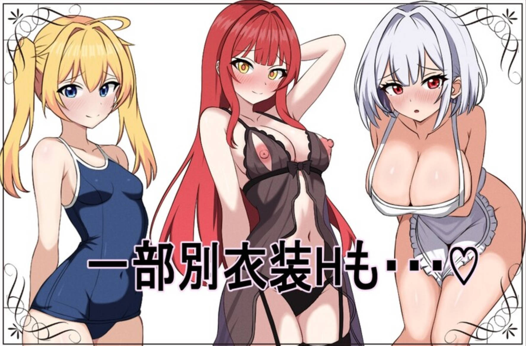 贝特拉·流行病 (3).jpg 贝特拉·流行病 (3).jpg