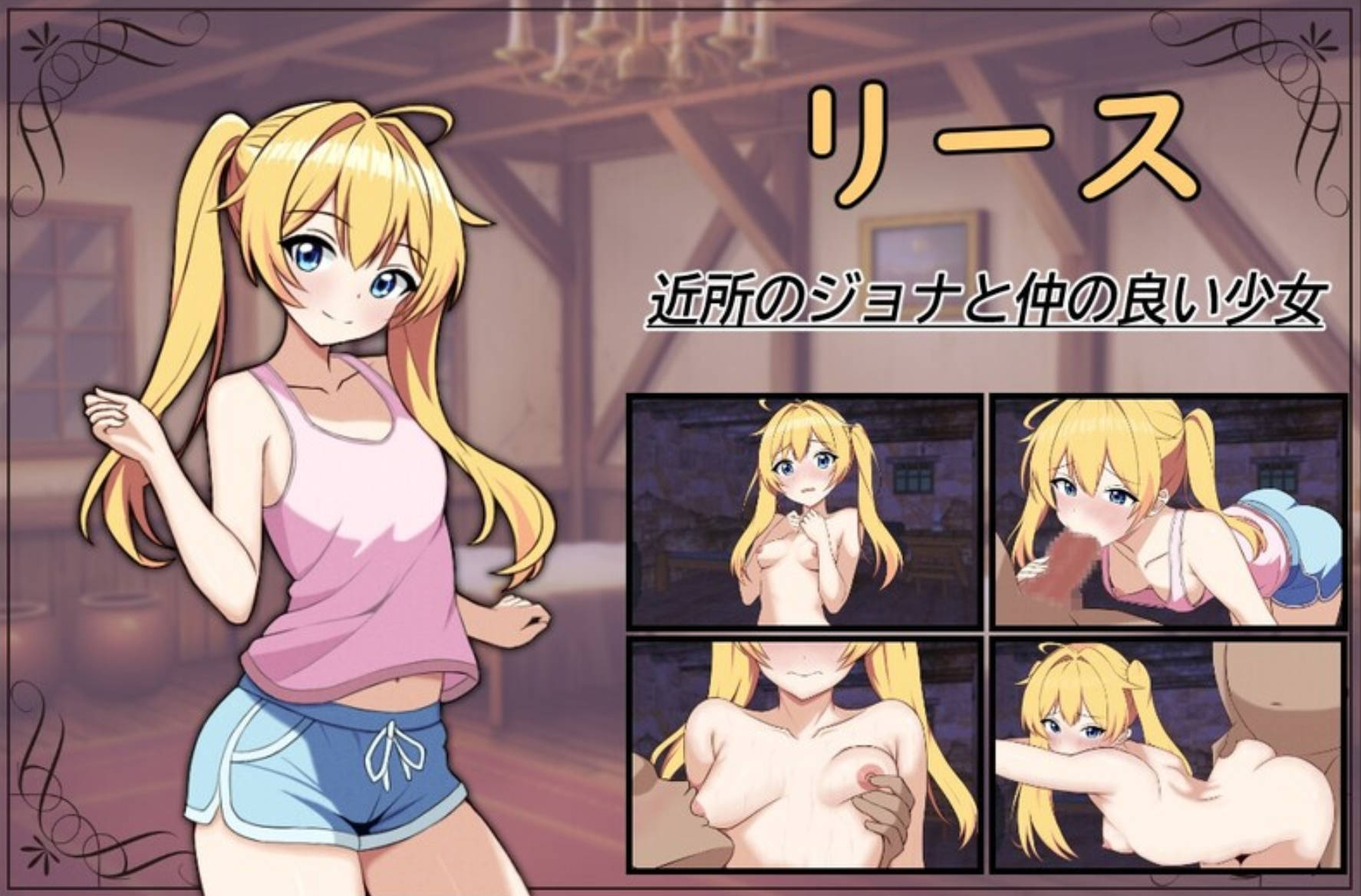 贝特拉·流行病 (4).jpg 贝特拉·流行病 (4).jpg