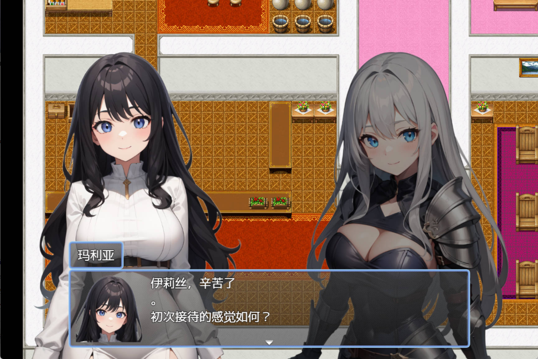 伊丽丝与圣剑~女骑士的救国物语 (3).jpg 伊丽丝与圣剑~女骑士的救国物语 (3).jpg