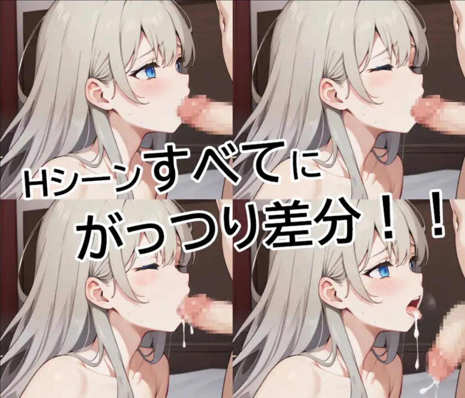 伊丽丝与圣剑~女骑士的救国物语 (8).jpg 伊丽丝与圣剑~女骑士的救国物语 (8).jpg