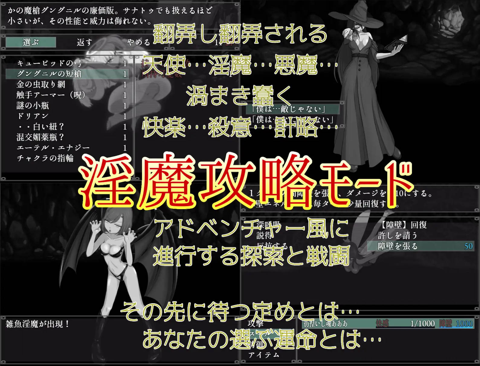 你认为你能忍住射精吗 (3).jpg 你认为你能忍住射精吗 (3).jpg