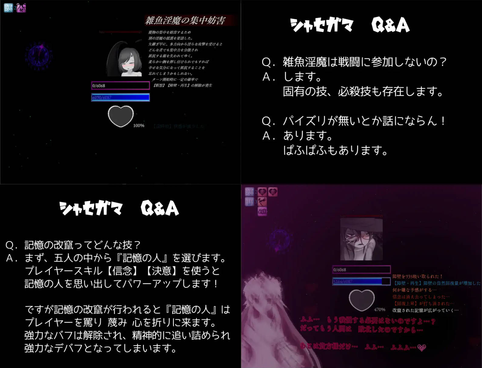 你认为你能忍住射精吗 (5).jpg 你认为你能忍住射精吗 (5).jpg