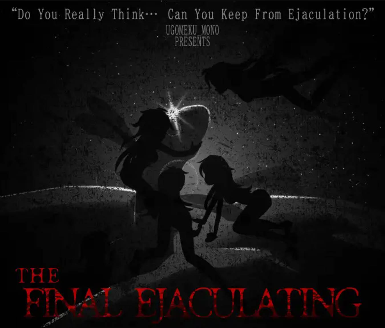 你认为你能忍住射精吗 (8).jpg 你认为你能忍住射精吗 (8).jpg