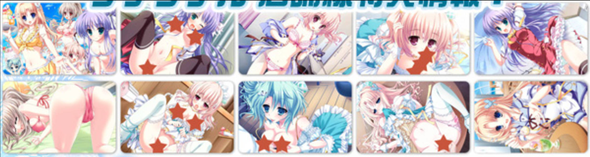 【拔作ADV/汉化/动态】情侣热恋中     全CG存档/汉化版 ラブラブル～Lover Able～