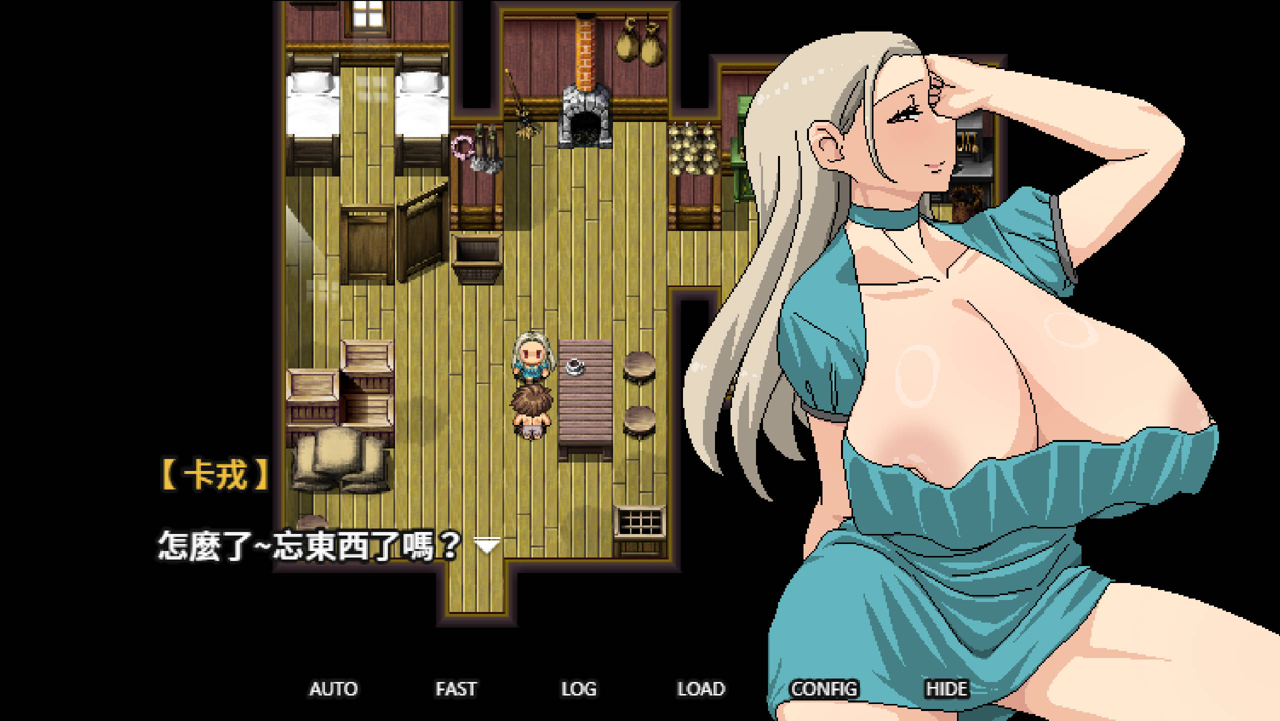 跟村裡肉感肉感的色情女人們色色色色 (8).jpg 跟村裡肉感肉感的色情女人們色色色色 (8).jpg