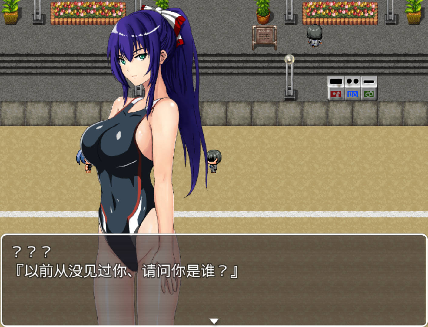 【日式RPG/汉化】工口禁术 エロ禁術～エリート学園無双～