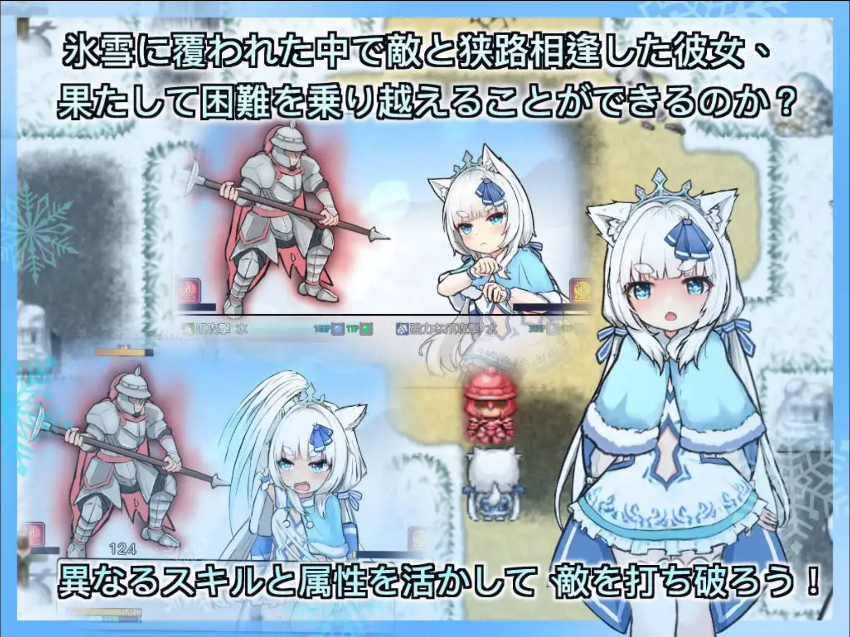 银白的追忆 (3).jpg 银白的追忆 (3).jpg