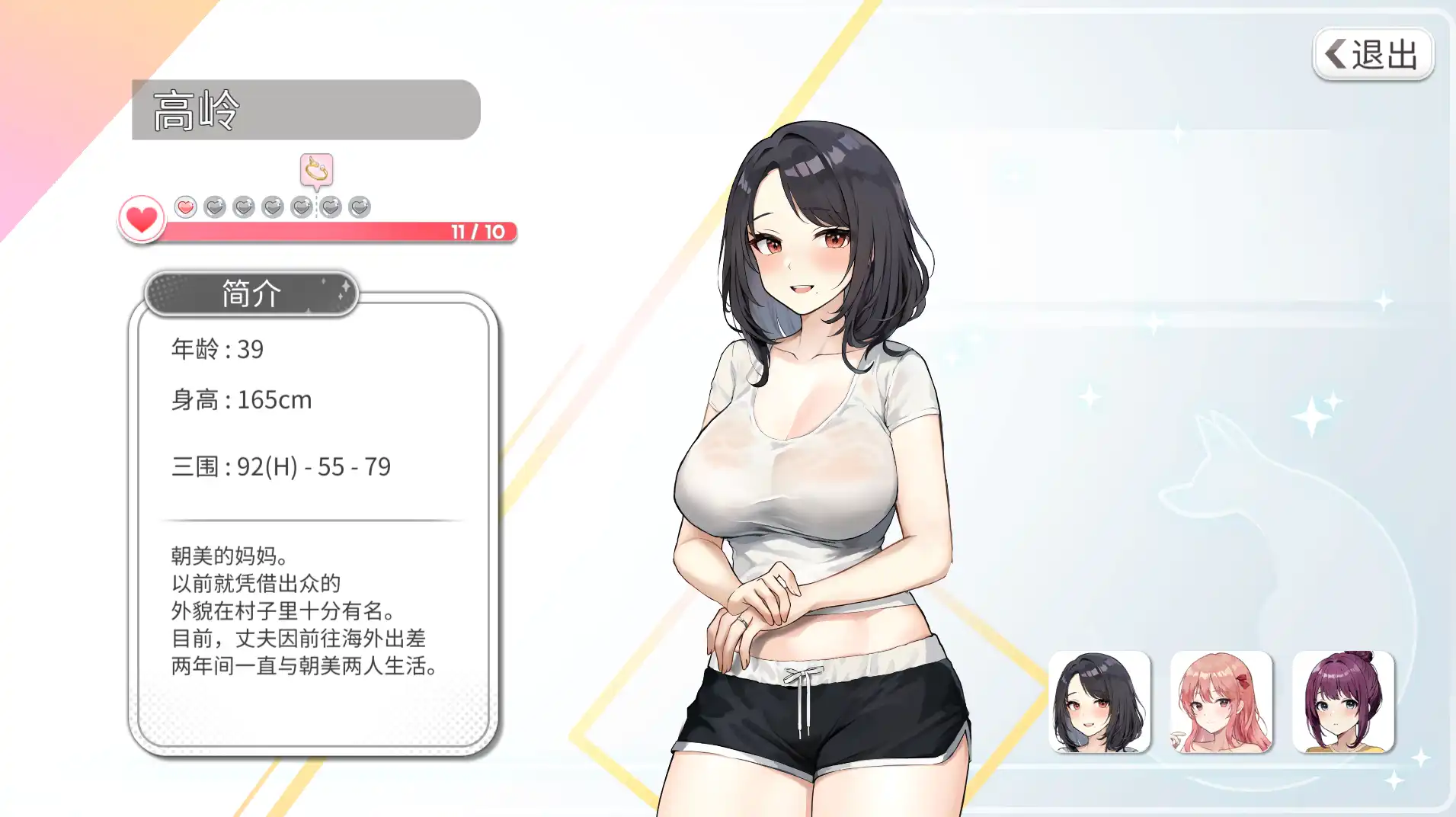 ea9df4d2-89e0-45ed-bed6-aede21bd9379.png ea9df4d2-89e0-45ed-bed6-aede21bd9379.png