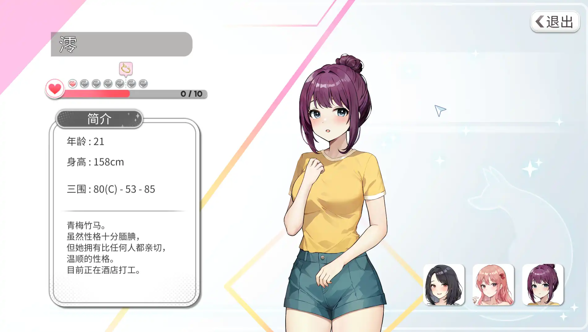 17942fba-7011-47ac-bda4-8ceab2da66a8.png 17942fba-7011-47ac-bda4-8ceab2da66a8.png