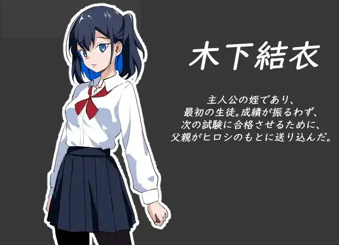 9e7f04b9-58a6-4400-8e10-25fd928e9f45.png 9e7f04b9-58a6-4400-8e10-25fd928e9f45.png