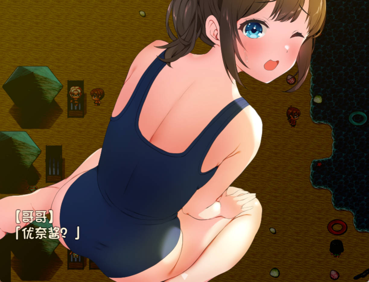 憋尿吧、暑假 (6).jpg 憋尿吧、暑假 (6).jpg