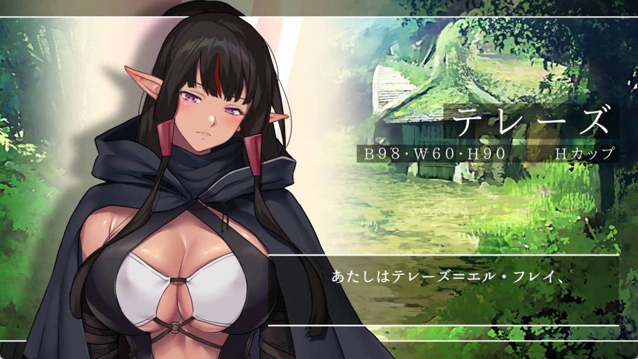 如何与精灵结婚~后宫结婚推奖 (4).jpg 如何与精灵结婚~后宫结婚推奖 (4).jpg