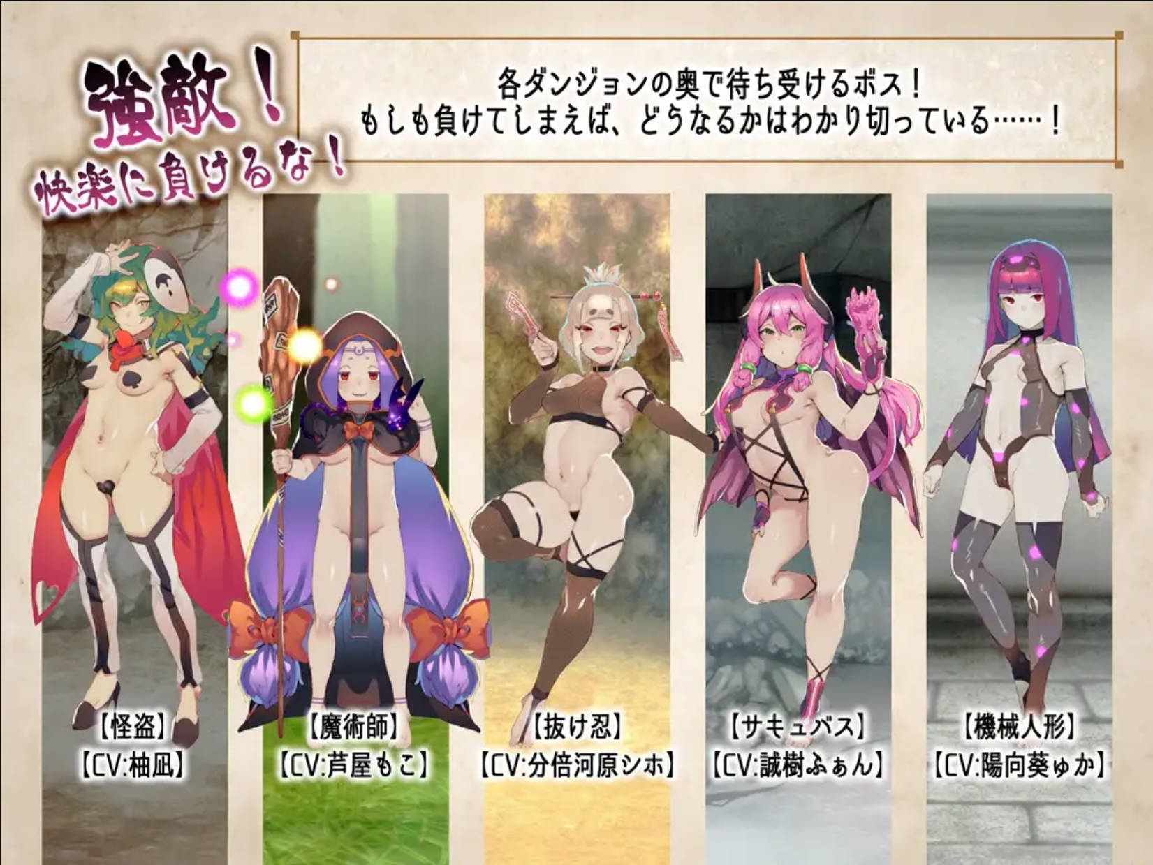 只要遇到女孩都会被推倒的RPG (6).jpg 只要遇到女孩都会被推倒的RPG (6).jpg