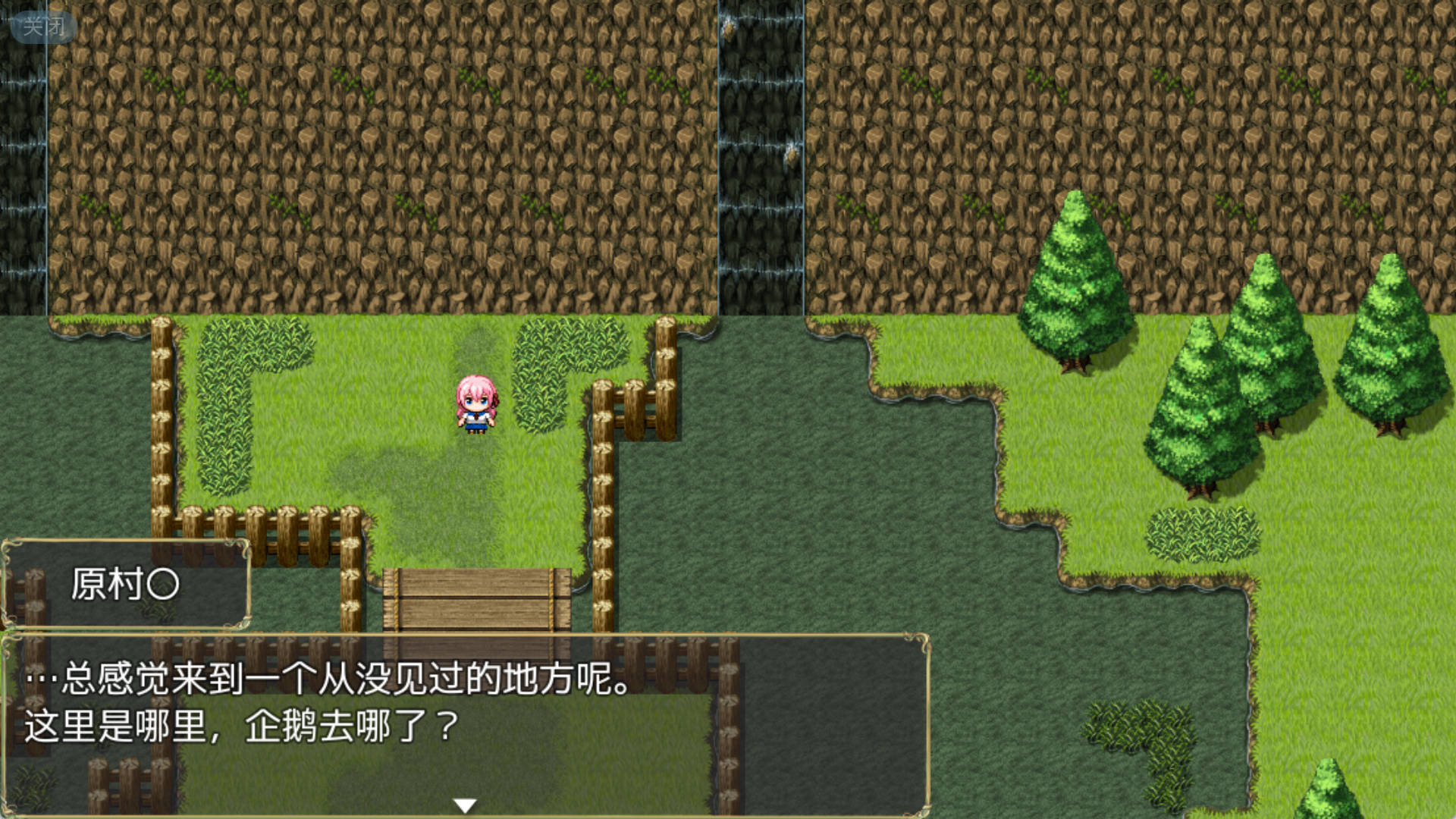 地下城与H (1).jpg 地下城与H (1).jpg