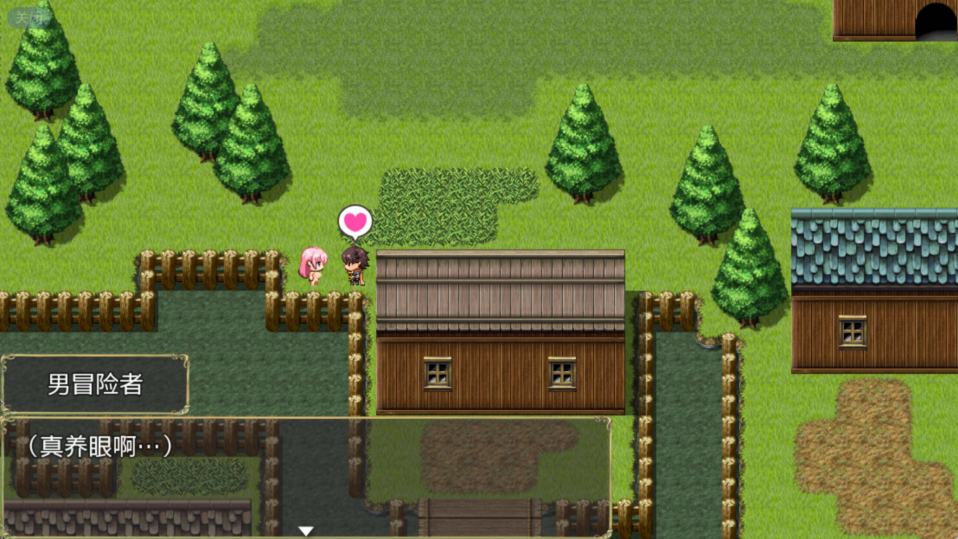 地下城与H (8).jpg 地下城与H (8).jpg