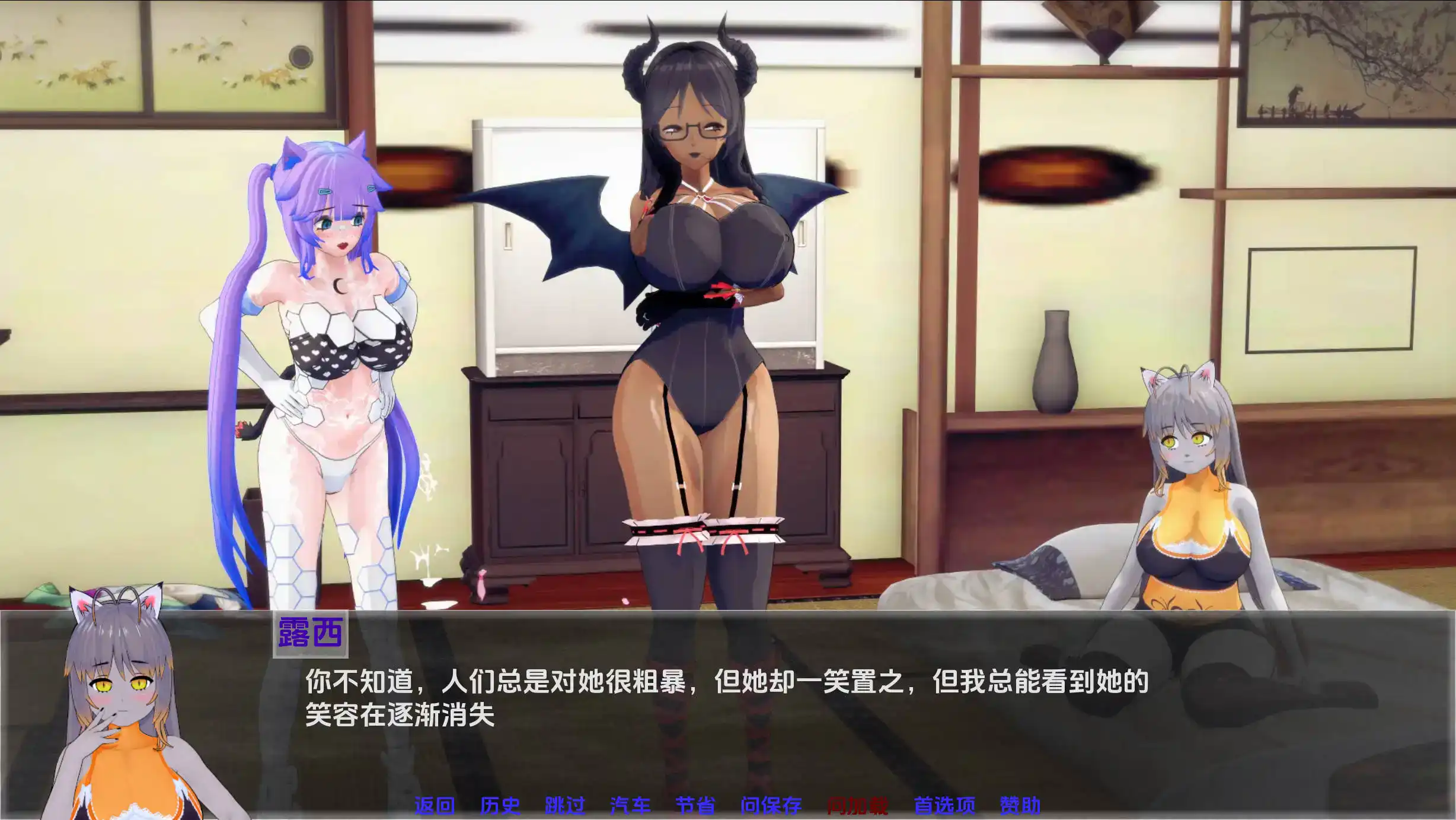 382d8697-e03b-4d94-974e-f341589ef991.png 382d8697-e03b-4d94-974e-f341589ef991.png