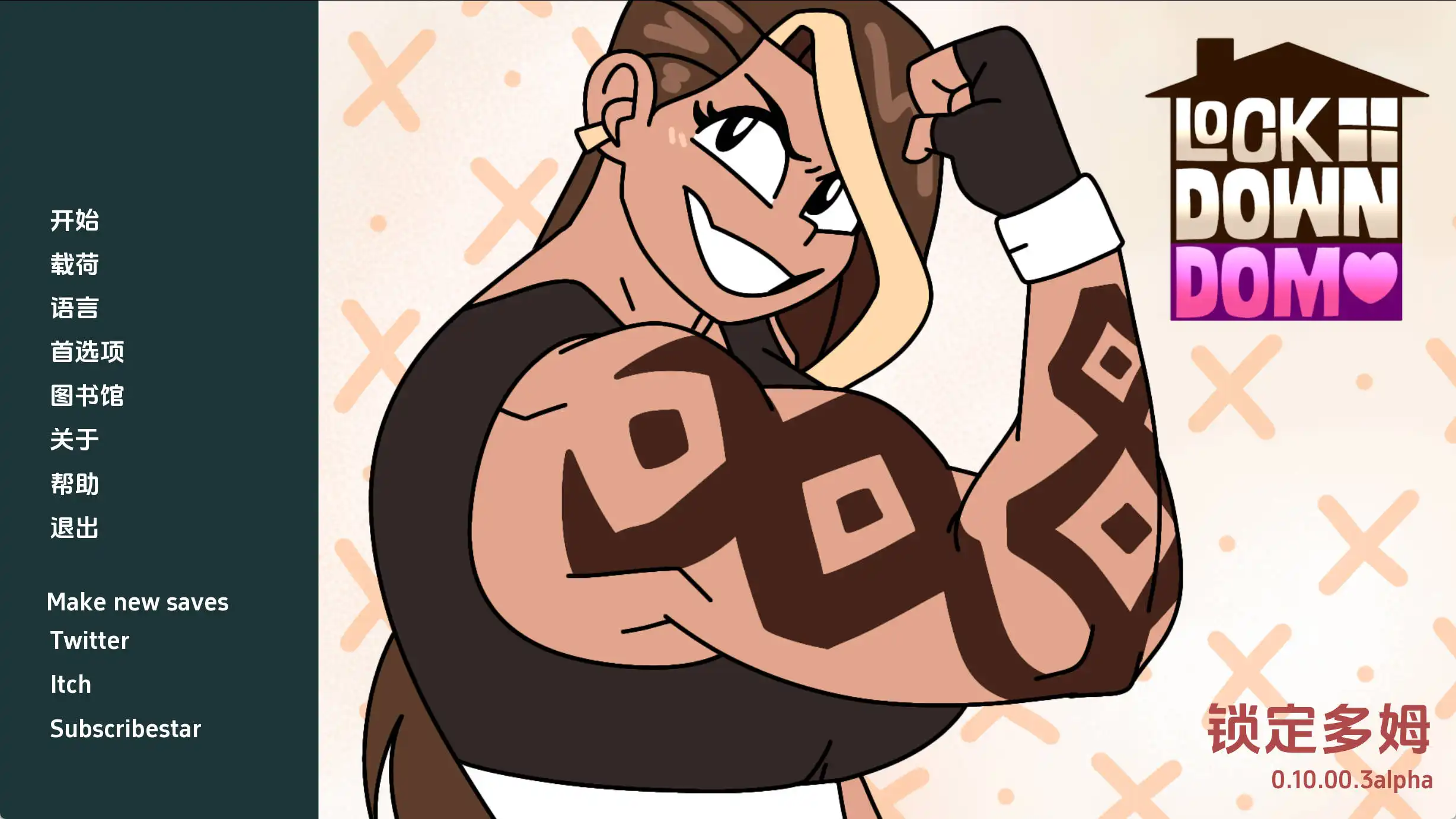 5e4b3f05-8feb-44ee-b35d-0c325750d026.png 5e4b3f05-8feb-44ee-b35d-0c325750d026.png