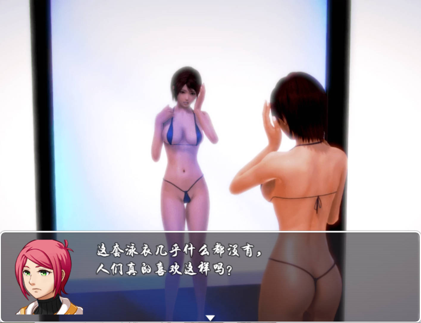 德芸的生活 (11).jpg 德芸的生活 (11).jpg