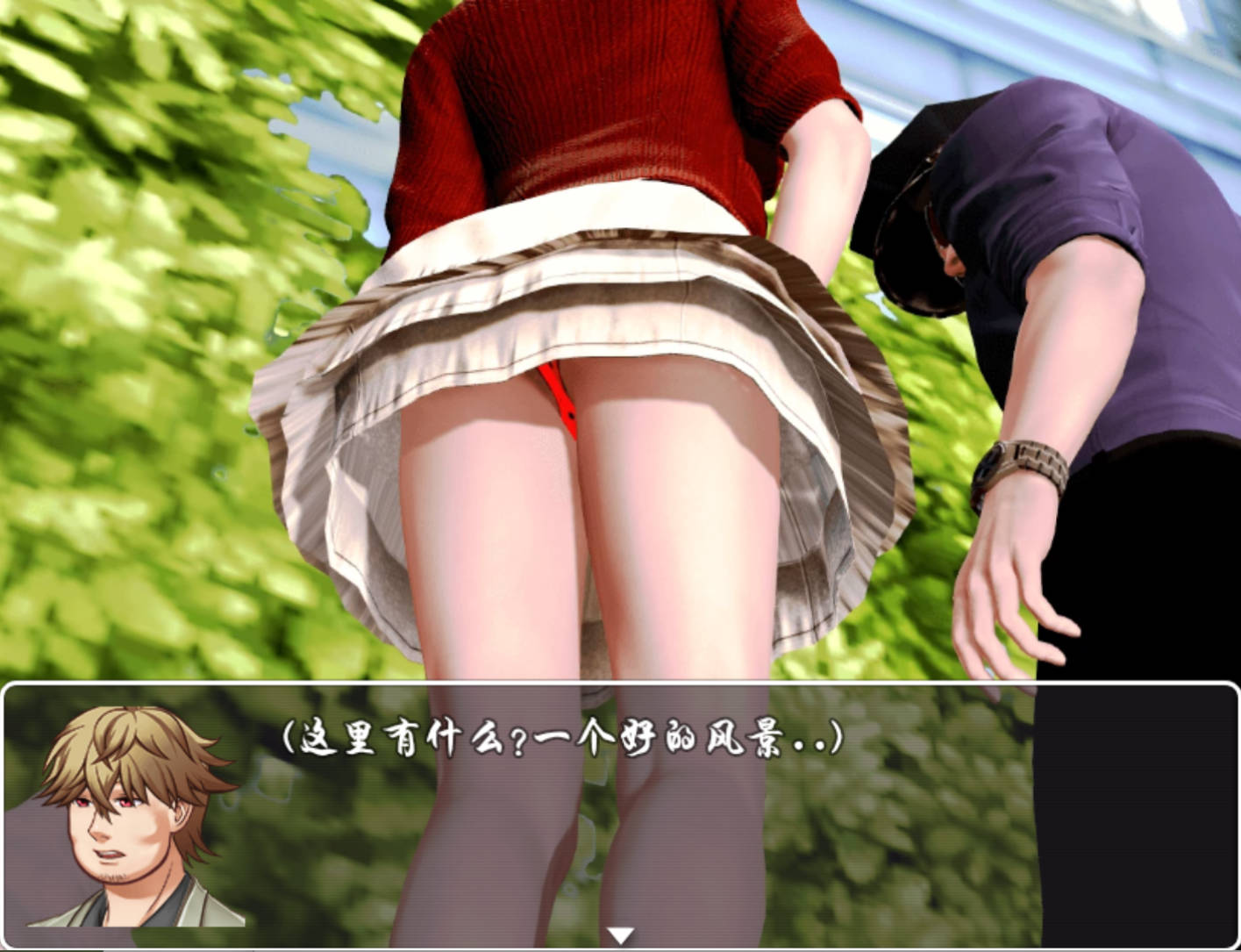 德芸的生活 (4).jpg 德芸的生活 (4).jpg