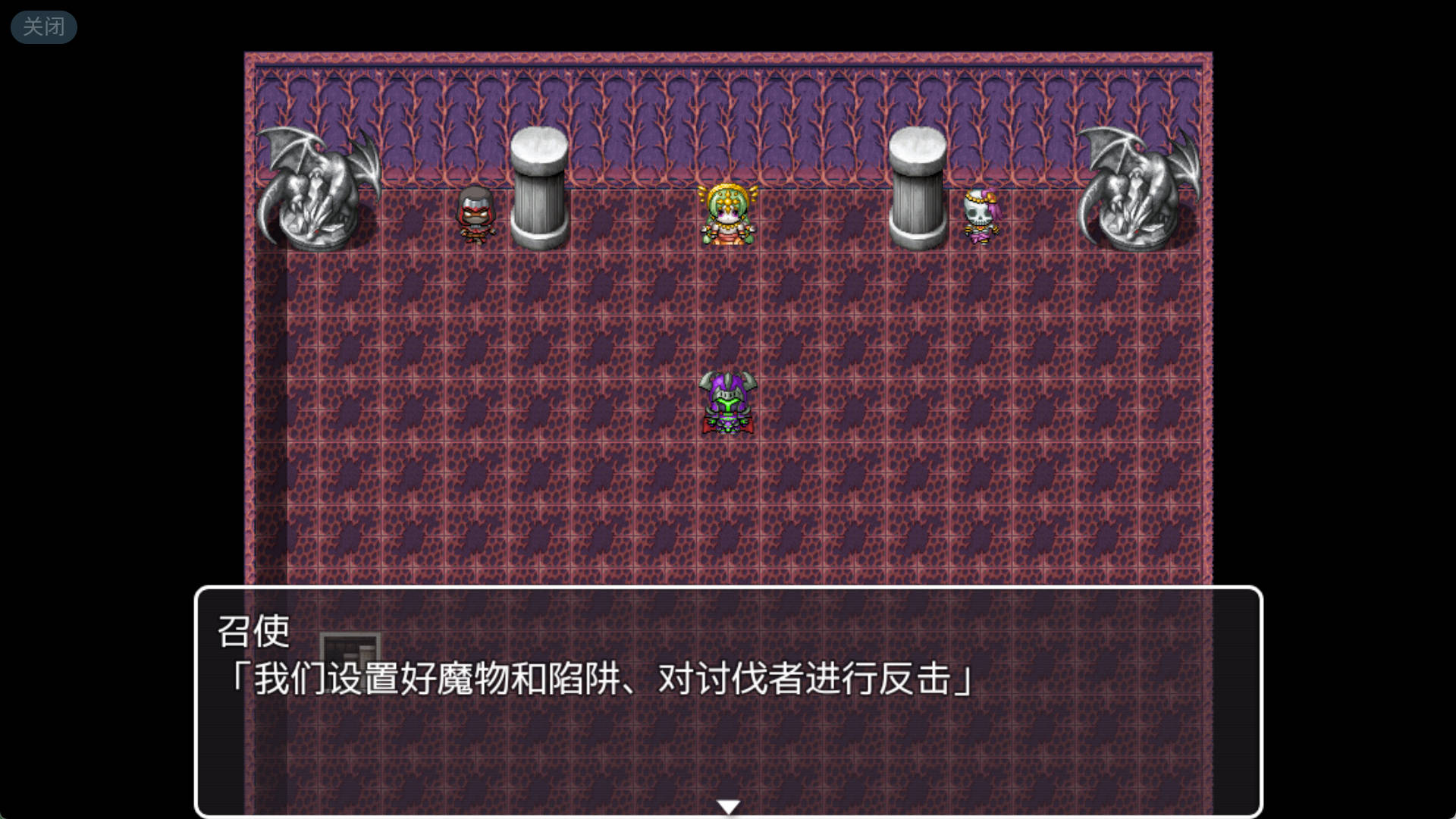 色情地牢主人 (8).jpg 色情地牢主人 (8).jpg