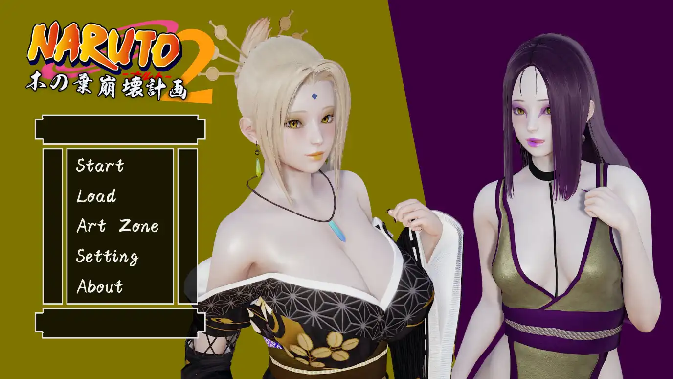 【欧美SLG/汉化/沙盒】木叶粉碎计划 IIv0.4修复汉化版【PC+安卓/810MB/更新】