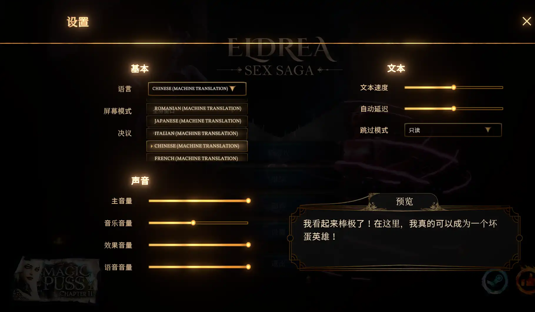 f68bc6ce-490b-42af-8770-b9e4f5d900a8.png f68bc6ce-490b-42af-8770-b9e4f5d900a8.png