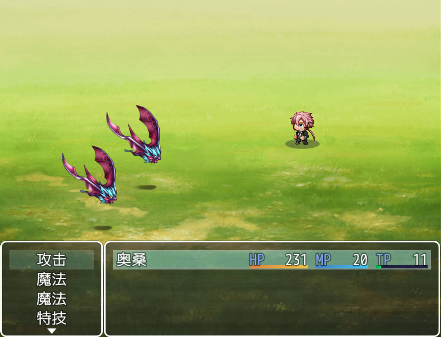 【日式RPG/汉化】我的地狱之旅   【安卓】