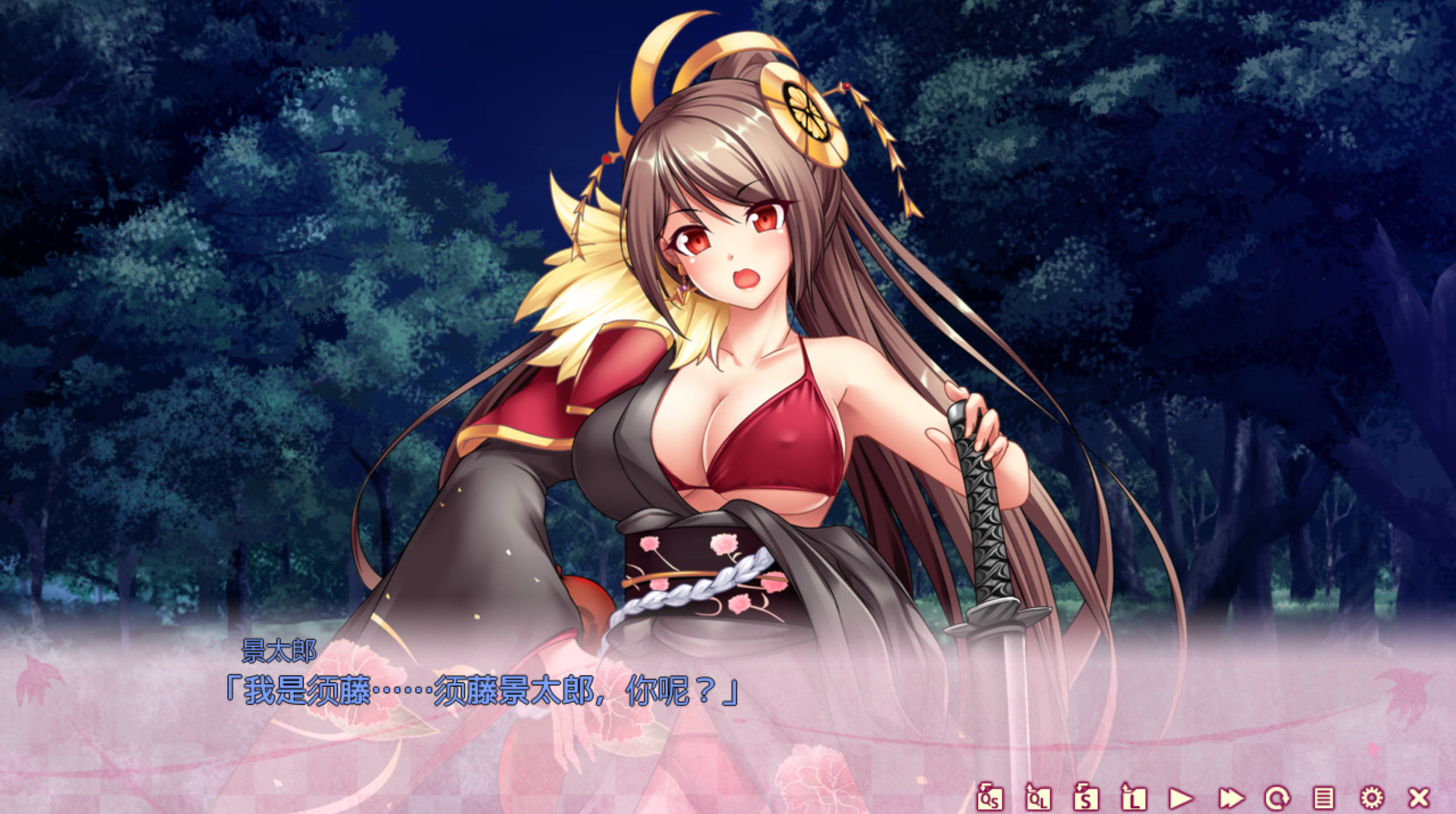 【拔作ADV/汉化】我想让姬武将怀孕！AI汉化版+全CG存档 （オレは姫武将を孕ませたい！）