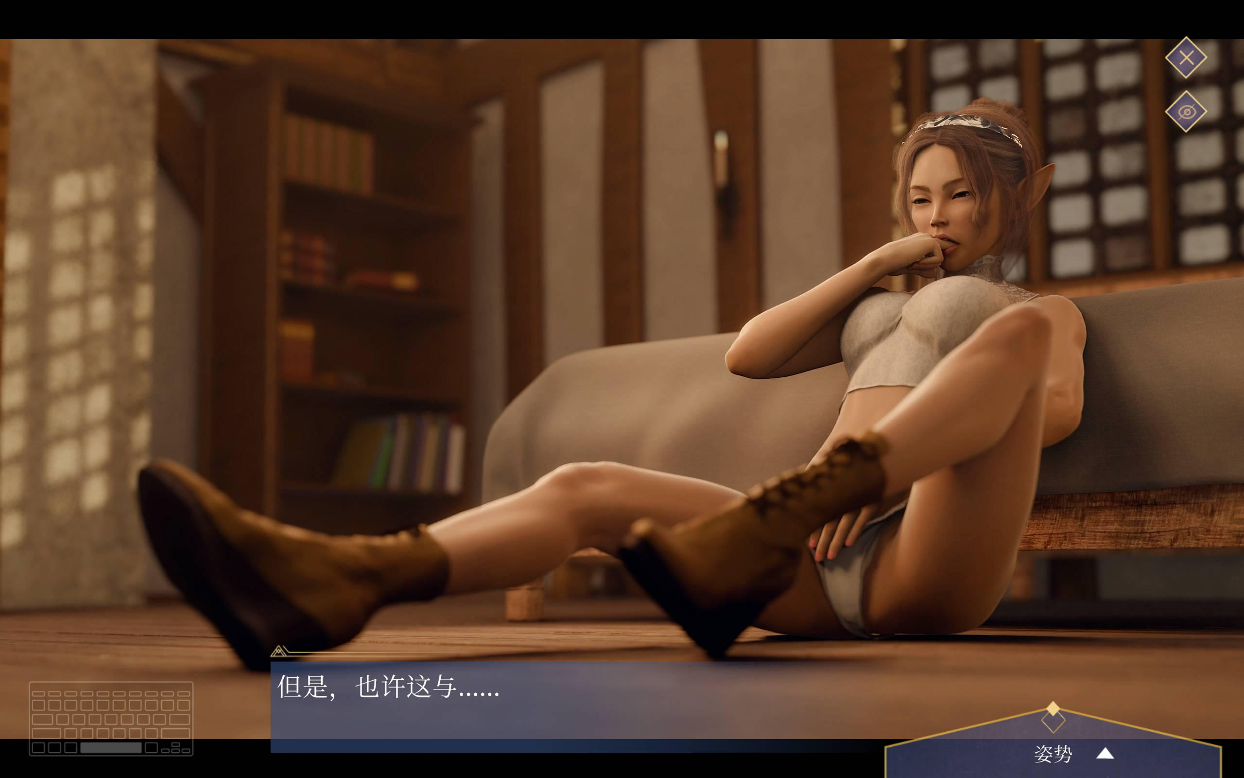 欲望幻想 (4).jpg 欲望幻想 (4).jpg