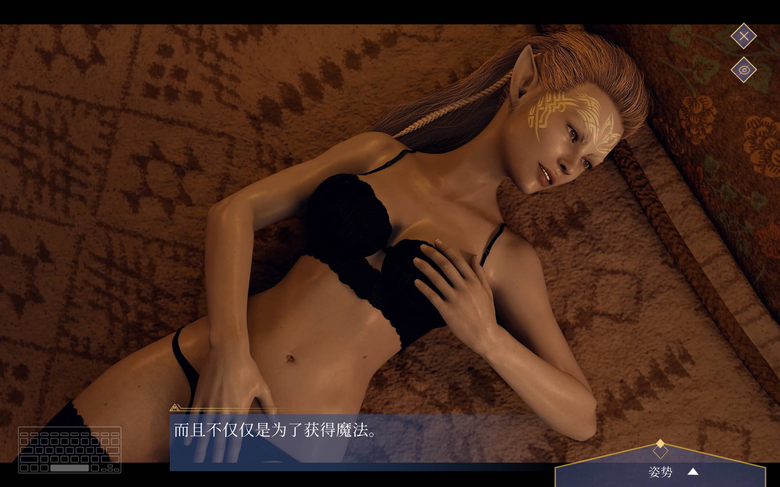 欲望幻想 (7).jpg 欲望幻想 (7).jpg