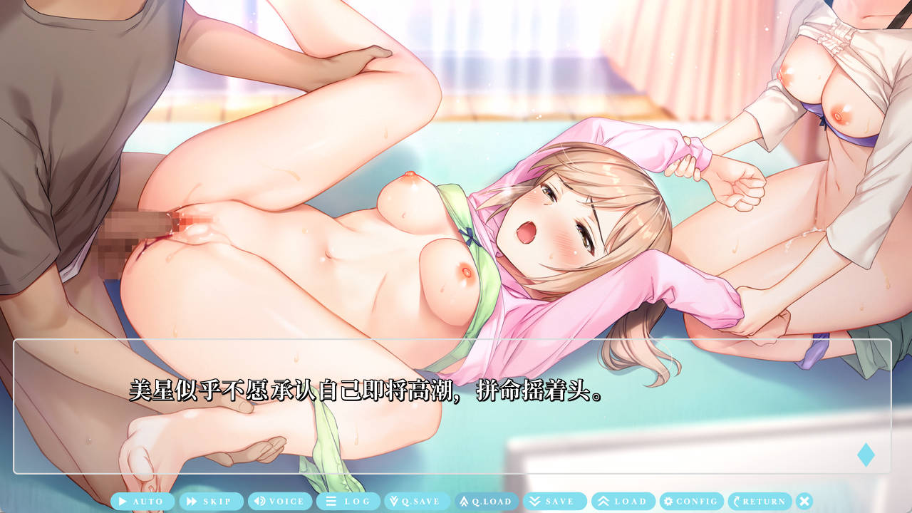 清纯系双子偶像的背后故事 (5).jpg 清纯系双子偶像的背后故事 (5).jpg