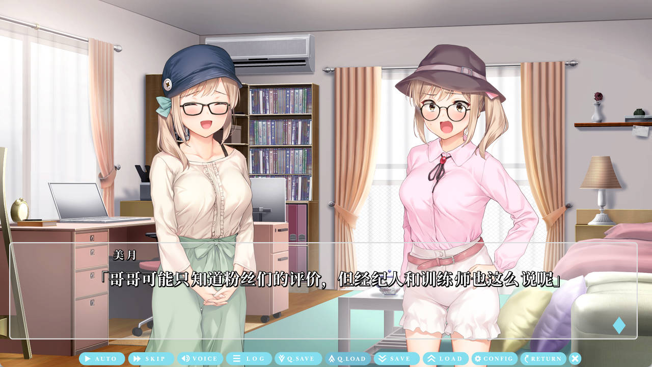 清纯系双子偶像的背后故事 (6).jpg 清纯系双子偶像的背后故事 (6).jpg