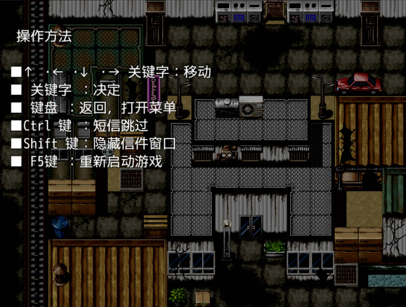 莲的七日 (8).jpg 莲的七日 (8).jpg