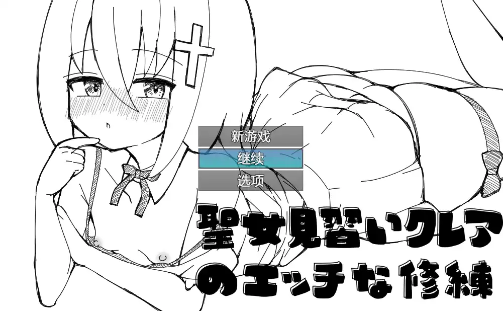 78069547-5ab4-428a-9d02-0cfa24d6a755.png 78069547-5ab4-428a-9d02-0cfa24d6a755.png