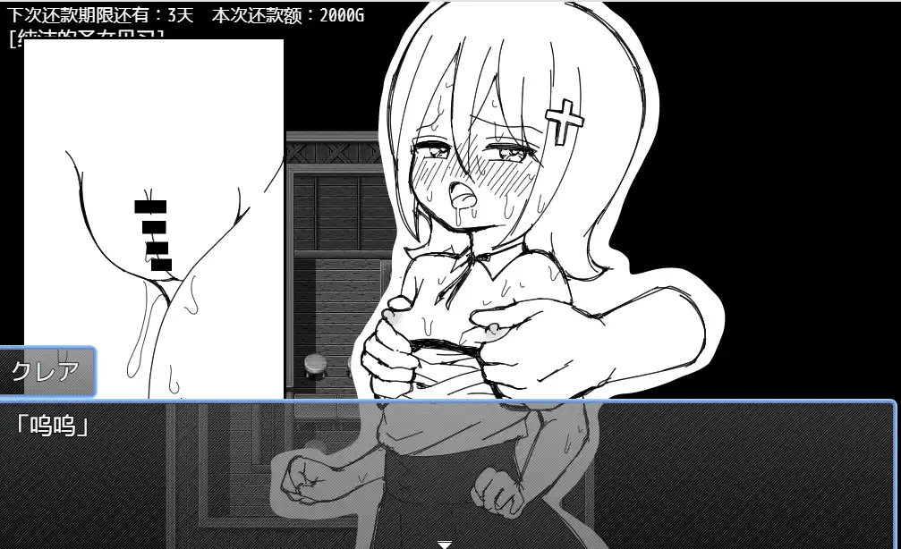 08364da5-77e4-48e7-a896-74274f1525dd.png 08364da5-77e4-48e7-a896-74274f1525dd.png